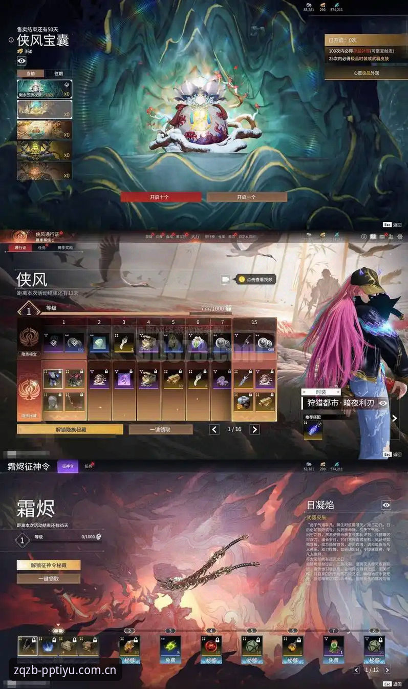 35岁老将回家，桑坦德竞技这波操作值多少？——卡纳莱斯回归深度评测